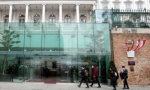 The Hotel Palais Coburg, where talks are taking place on reviving the 2015 Iran nuclear deal